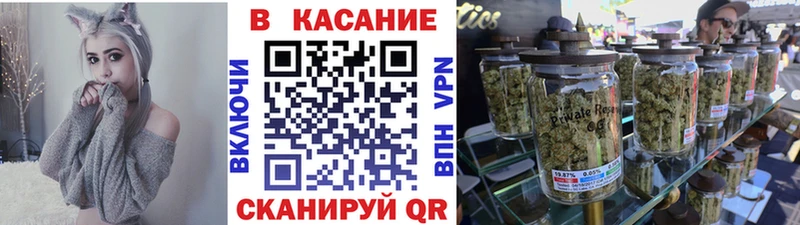 Купить Юрьевец Конопля  COCAIN  ГАШИШ  Галлюциногенные грибы  МЕФ 