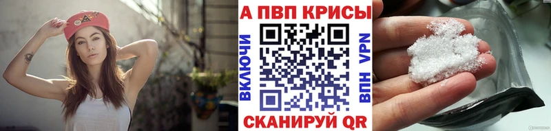 А ПВП СК КРИС  Юрьевец 