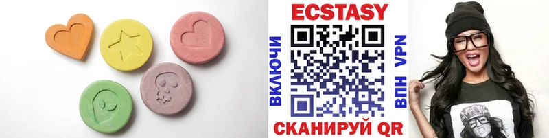 Экстази Дубай  дарк нет Telegram  Юрьевец  как найти  