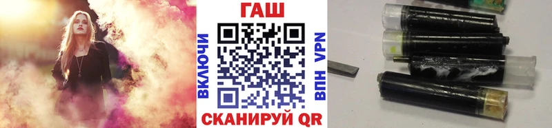 где можно купить наркотик  Юрьевец  ГАШИШ hashish 
