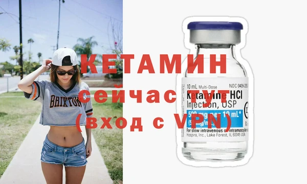 ПСИЛОЦИБИНОВЫЕ ГРИБЫ Лабытнанги