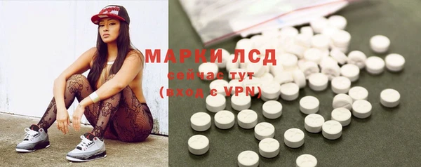 МДМА Алексеевка