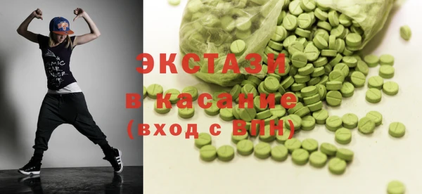 кокаин перу Алзамай