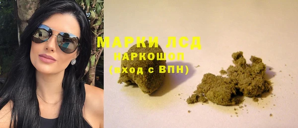 кокаин перу Алзамай