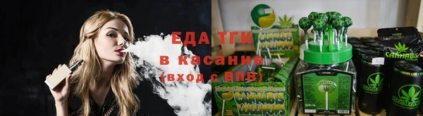 марихуана Алексин