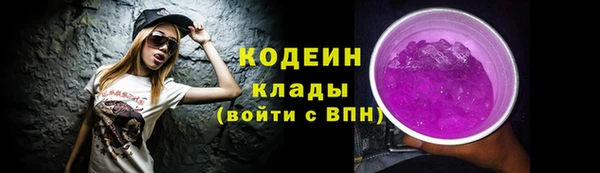 винт Ладушкин