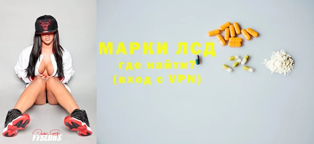 МДМА Алексеевка