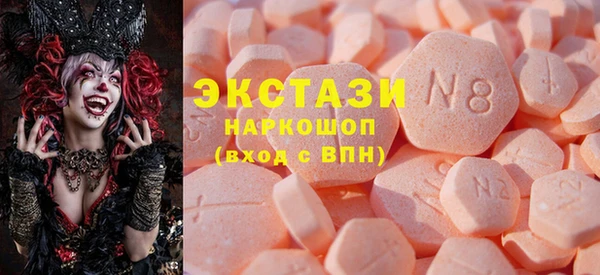 марихуана Алексин