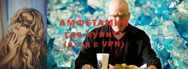 МДМА Алексеевка