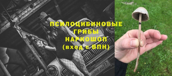 кокаин перу Алзамай