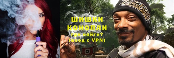 марихуана Алексин