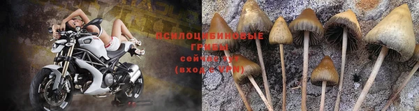 марихуана Алексин