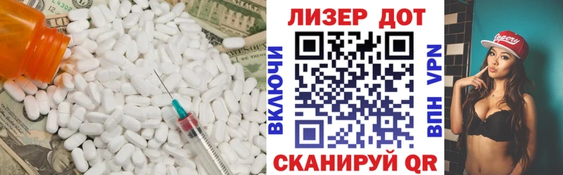 shop как зайти  Юрьевец  ЛСД экстази ecstasy 